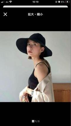 CLANE × KIJIMA WIDE BRIM PAPER HAT KIJIMA×CLANE WIDE BRIM PAPER HAT