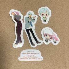 ときめきメモリアル Girl's Side 缶バッジ　白羽空也　14個セット ときめきメモリアル Girl's Side 缶バッジ 白羽空也 14個セット