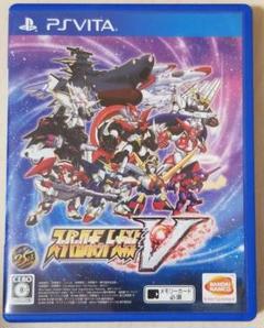 スーパーロボット大戦V