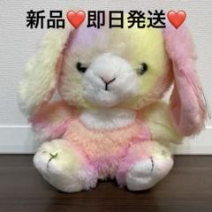 篠塚大輝 timelesz ぬいぐるみ ぬい ちびぬい 篠塚 大輝 Timelesz projectうさぎ ぬいぐるみ - メルカリ