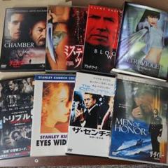DVD洋画 ホラー、サスペンス、ミステリー 8本セット - メルカリ DVD洋画 ホラー、サスペンス、ミステリー 8本セット - メルカリ
