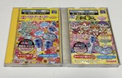 2025年最新】ポピラ カートリッジの人気アイテム - メルカリ