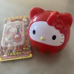 群馬限定 高崎だるまハローキティ キーホルダー 6個セット ハローキティ❤️ご当地キティ群馬限定 ストラップ高崎だるま三