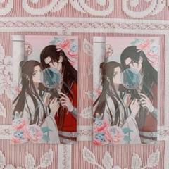 spoon.2Di vol. 107 109 天官賜福 花城 謝憐 特典 セット Amazon.co.jp: spoon.2Di vol.107 (KADOKAWA MOOK) : 本