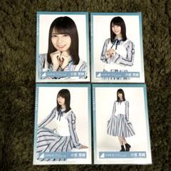 日向坂46 生写真 小坂菜緒 キュン ミュージック・ビデオ衣装 コンプ MV