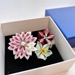 未使用★つまみ細工　ブローチ　2個セット　まとめ売り　ケース付き