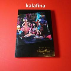 kalafina cd まとめ売り 25枚 2025年最新】kalafina lacrimosaの人気アイテム - メルカリ