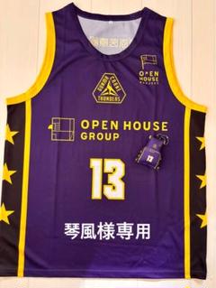 群馬クレインサンダーズ　イエローユニフォーム　パープルセット 2024-25ユニフォーム決定のお知らせ | 群馬クレインサンダーズ