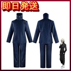 2025年最新】狗巻棘コスプレの人気アイテム - メルカリ