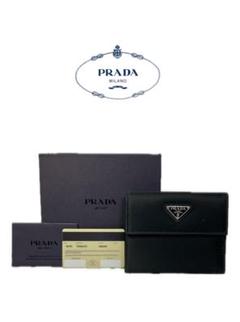 2025年最新】prada m170の人気アイテム - メルカリ