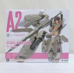 メガミデバイス × アリス・ギア・アイギス 兼志谷シタラ Ver.ガネーシャ …のサムネイル