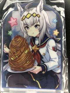 ウマ娘 オグリキャップ ボトルキャップ 2nd イベント アクスタ 未使用 グッズ: ウマ娘 プリティーダービー アクリルスタンド オグリ