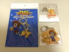 デジモンアドベンチャー ラスエボ つながるアクリルチャーム 6種 デジモンアドベンチャー LAST EVOLUTION 絆 つながるアクリル