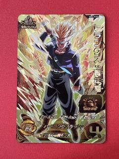 ドラゴンボールカード LAKI Amazon.co.jp: 【シングルカード】HJ4弾)鶴仙人/SR HJ4-11