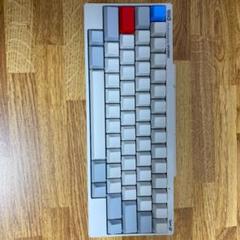 PFU HHKB Professional HYBRID Type-S
