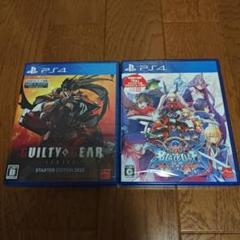 GUILTY GEAR STRIVE & BLAZBLUE PS4セット