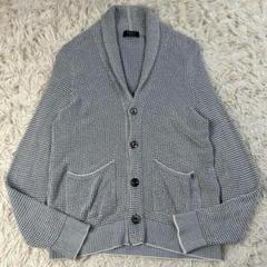 【希少】EPOCA UOMO エポカウォモ　ショールカラー　カーディガン　和紙