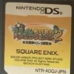 DSソフトまとめ売り データあり値下げ⭕️ DSソフト まとめ売り 任天堂｜Yahoo!フリマ（旧PayPayフリマ）