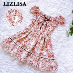 LIZLISA ジャンパースカート ワンピース フリル ティアード 花柄