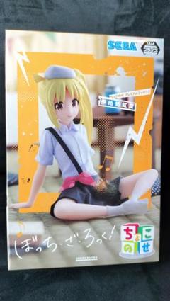 2025年最新】伊地知虹夏 フィギュアの人気アイテム - メルカリ