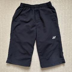 希少✨新品未使用✨ヨネックス リーチョンウェイ モデル ７分丈パンツ ブルー pronet-sports_15002lcw