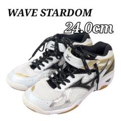 バレーシューズのWAVE STARDOM  RX2   です！ バレーシューズのWAVE STARDOM RX2 です！ バレーボール