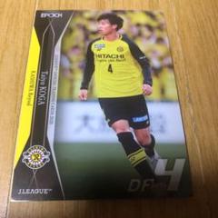 jリーグ 柏レイソル 古賀太陽