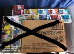 仮面ライダーゼロワン DX版玩具