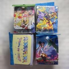 【新品未開封】ポケカ　デッキケース　まとめ売り
