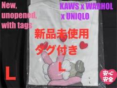 L ☆新品☆UNIQLO×KAWS＋WARHOL カウズ+ウォーホル UT2