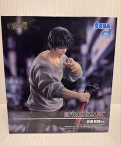 呪術廻戦 フィギュア5個(開封美品)&コミック全巻(初版) セット 呪術廻戦 (ジュジュツカイセン) フィギュア 開封品 @ 五条悟