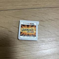 The Delmon Company ニンテンドー3DSソフト