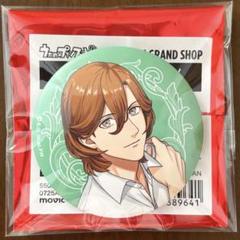 嶺二 うたプリ スイパラ 缶バッジ スペシャル レア うたプリ 嶺二 スイパラ 缶バッジ レア - メルカリ