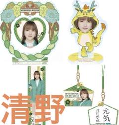 BEYOOOOONDS 清野桃々姫 モバガチャ SRステッカーホルダー ハロプロ