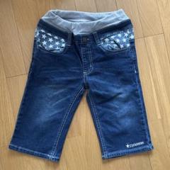 CONVERSE ハーフパンツ 150