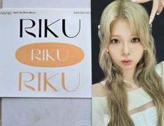 NiziU リク　AWAKE 直筆サイン　北海道 NIZIU Riku ssjyp 直筆サイン入りカード