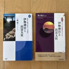 2025年最新】phpの人気アイテム - メルカリ