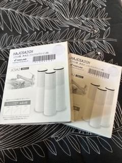 （お得！）トクラス浄水器カートリッジ HAJCSA2CH 3本入り2個 お得！）トクラス浄水器カートリッジ HAJCSA2CH 3本入り2個