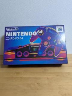 ニンテンドー64セット Nintendo 64 Console N64 Console COMPLETE Charcoal Gray