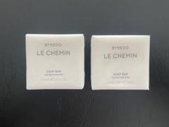 2025年最新】BYREDO LE CHEMINの人気アイテム - メルカリ
