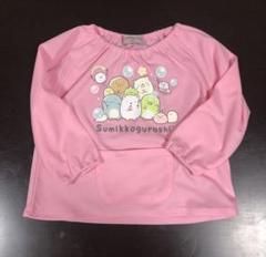 美品　すみっコぐらし　幼稚園用スモック　ピンク　100cm