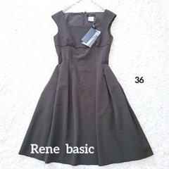 ルネ ワンピース ロング ブラック 36 極美品 Vネックブラックレースロングワンピース | celeste