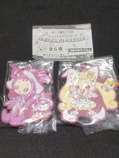 おジャ魔女どれみ　サンリオ　マスコット　ハナちゃん　おんぷ　クロミ おジャ魔女どれみ サンリオ マスコット ハナちゃん おんぷ