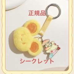 DIMOO WORLD キーホルダー　シークレット 2025年最新】dimoo シークレットの人気アイテム - メルカリ
