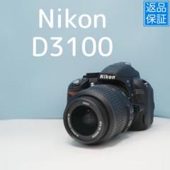 Nikon D3100 一眼レフ フルセット a4567 Nikon D3100 一眼レフ フルセット a4567 Amazon.com : Nikon