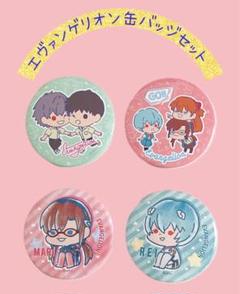 初号機缶バッジコレクション（トレーディング/全10種