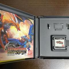 DS ドラゴンテイマー　サウンドスピリット