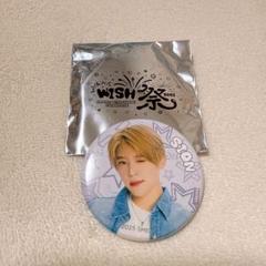 NCT WISH NEW TEAM シオン アクスタ 缶バッジ NCT Wish WISH祭 シオン 缶バッジ - メルカリ
