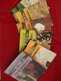 日本美術絵画全集 20~25まで 6冊まとめて まとめ売り 大判 美術書