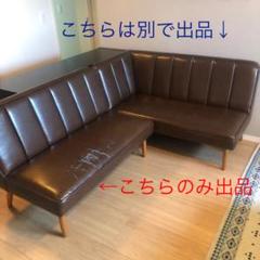 unico WYTHE ベンチソファ ワイス